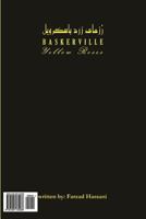 Baskerville Yellow Roses 1545134235 Book Cover