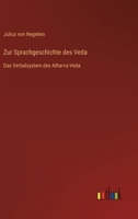 Zur Sprachgeschichte Des Veda 1021686700 Book Cover