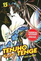 Tenjho Tenge, Volume 15 1401213049 Book Cover