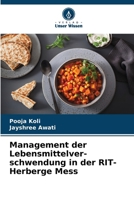 Management der Lebensmittelver- schwendung in der RIT-Herberge Mess (German Edition) 6206608573 Book Cover