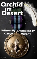 Orchid in Desert B0GM4PVCZZ Book Cover