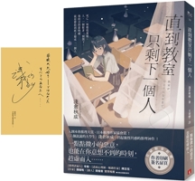 ???????????? (????) 9573340801 Book Cover