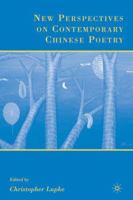 New Perspectives on Contemporary Chinese Poetry 1403976074 Book Cover