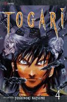 Togari Vol. 4 (Togari) 142151527X Book Cover