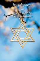 Jewish poems and short stories by Elliot M. Rubin 1736364197 Book Cover
