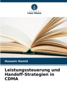 Leistungssteuerung und Handoff-Strategien in CDMA (German Edition) 6209645941 Book Cover