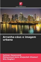 Arranha-céus e imagem urbana (Portuguese Edition) 6209813275 Book Cover