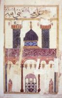 Lonely Wayfarer's Guide to Pilgrimage (Studies in Late Antiquity and Early Islam) 087850169X Book Cover