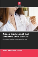 Apoio emocional aos doentes com cancro 6206700259 Book Cover