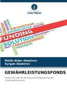 Gewährleistungsfonds (German Edition) 6209467067 Book Cover