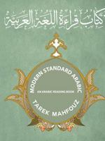 Modern Standard Arabic: An Arabic Reading Book 1304924947 Book Cover