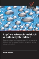 Rtec we wlosach ludzkich w pólnocnych Indiach (Polish Edition) 6209557686 Book Cover