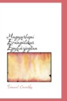 Magyarhoni Evang�likus Egyh�zjogtan 1113009705 Book Cover