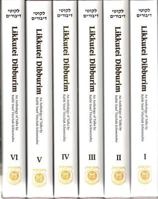 Likkutei Dibburim: An Anthology of Talks 0826604471 Book Cover