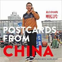 Postcards from China 1932476741 Book Cover