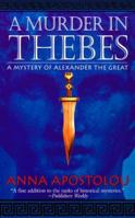 A Murder in Thebes 0312972784 Book Cover
