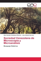 Sociedad Venezolana de Microscopía y Microanálisis 6202108851 Book Cover