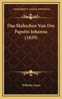 Das Mahrchen Von Der Papstin Johanna (1829) 1166698211 Book Cover