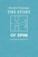 The Story of Spin 0226807940 Book Cover
