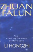 Zhuan Falun (Revolving The Law Wheel) 9628143042 Book Cover