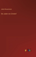 Die Juden von Zirndorf 1508718989 Book Cover