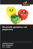 Diversità genetica nel peperone (Italian Edition) 6207224531 Book Cover