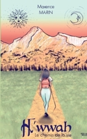 H'wwah : Le chemin de la vie 2322254835 Book Cover