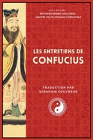 Les Entretiens de Confucius: Édition en grands caractères, annotée, police Atkinson Hyperlegible 2384551221 Book Cover