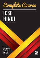 Complete Course Hindi: ICSE Class 9 & 10 9388623177 Book Cover