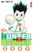Hunter X Hunter 38 4088842790 Book Cover
