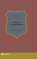 Kurzum - Kurzgeschichten: Vierter Teil: Mein Sofa, die Erde 3384160894 Book Cover