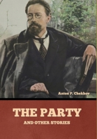 The Party and Other Stories B0FP4H97JM Book Cover