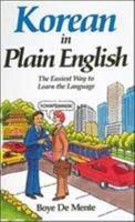Korean in Plain English (In Plain English)