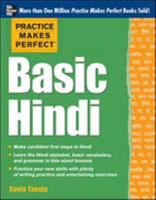 Practice Makes Perfect Basic Hindi 0071784241 Book Cover
