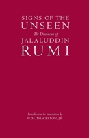 Discourses of Rumi 0939660342 Book Cover