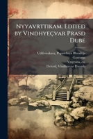 Nyyavrttikam. Edited by Vindhyeçvar Prasd Dube 1179717600 Book Cover