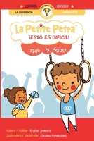 iESTO ES DIFICÍL!: This Is Hard 1957074671 Book Cover