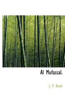 Al Mufassal. B0BPTFDLHC Book Cover