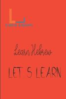 Let's Learn - Learn Hebrew 1520119933 Book Cover