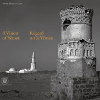 A Vision of Yemen 8876248714 Book Cover