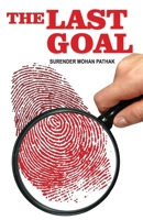 Aakhiri Maqsad 8128830422 Book Cover
