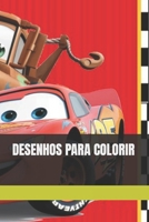 MAIS DE 100 DESENHOS PARA COLORIR: CARROS (Portuguese Edition) B0CTYG1QPC Book Cover