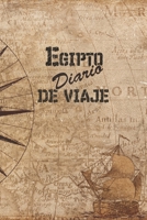 Egipto Diario De Viaje: 6x9 Diario de viaje I Libreta para listas de tareas I Regalo perfecto para tus vacaciones en Egipto (Spanish Edition) 1687672598 Book Cover