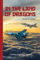 In the Land of Dragons 1646102053 Book Cover