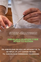 ENDALAÐA ELHÚSIN fyrir nýgiftu hjónin 1835002293 Book Cover