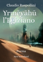 Yrmeyahu l'Egiziano B0C79N8PGX Book Cover