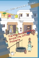 The Kids Book of James B087L9YTJ8 Book Cover