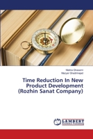 Time Reduction In New Product Development 3659473197 Book Cover