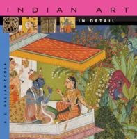 Indian Art in Detail 0674026918 Book Cover