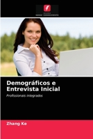 Demográficos e Entrevista Inicial: Profissionais integrados 6203330183 Book Cover
